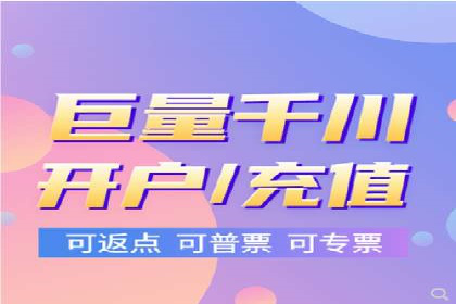 移动端信息流广告的优化策略及成功案例