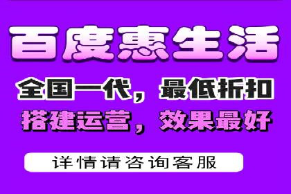 实操案例：轻松开启百度推广之旅